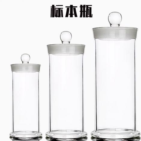 磨砂高硼硅玻璃標(biāo)本瓶