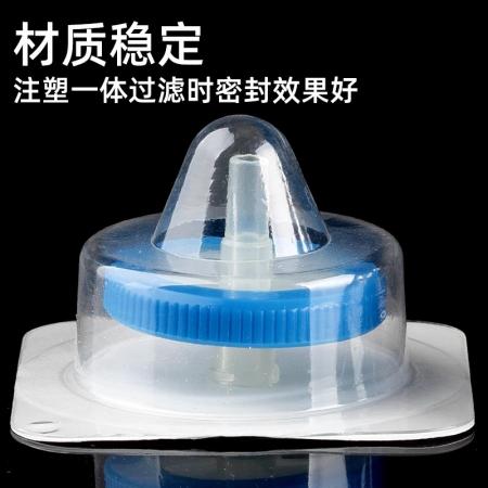 領(lǐng)航無(wú)菌針式過(guò)濾器