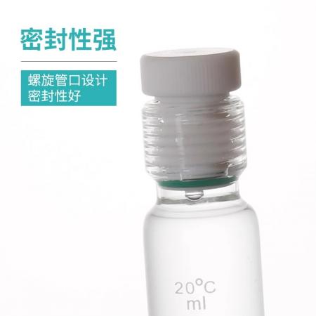 四氟螺口比色管