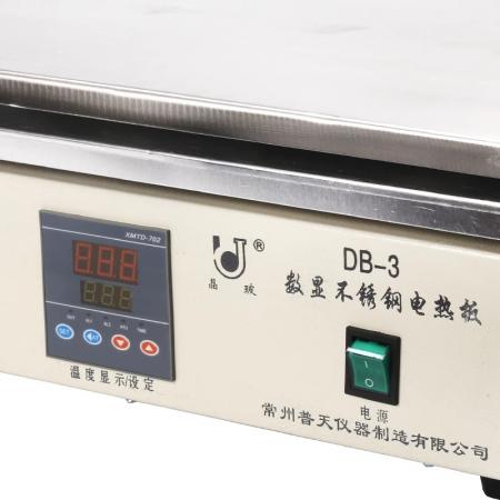 數(shù)顯電熱板