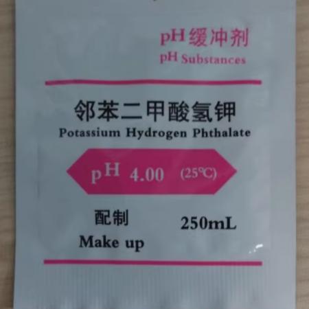 PH緩沖液