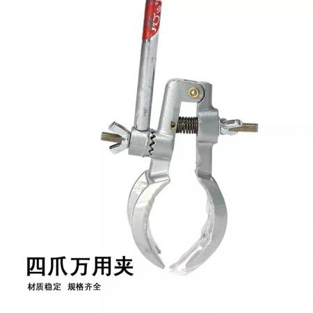 不銹鋼萬(wàn)用夾