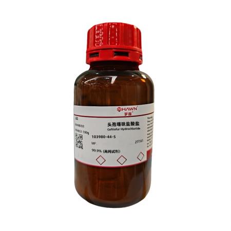 頭孢噻呋鹽酸鹽C19H18ClN5O...