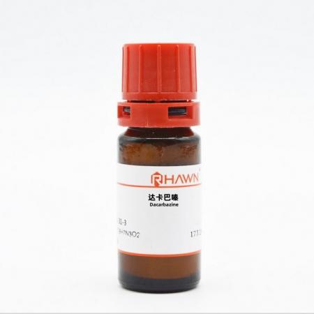 達(dá)卡巴嗪C6H10N6O