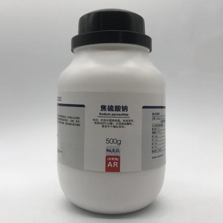 焦硫酸鈉CAS號13870-29-6化學(xué)式Na2S2O7