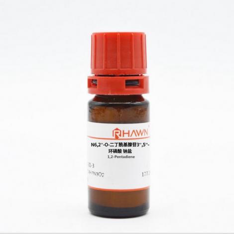 N6，2’-O-二丁?；佘?’，5’-環(huán)磷酸 鈉鹽