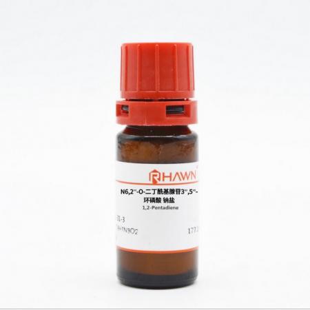N6，2’-O-二丁?；佘?’，5’-環(huán)磷酸 鈉鹽