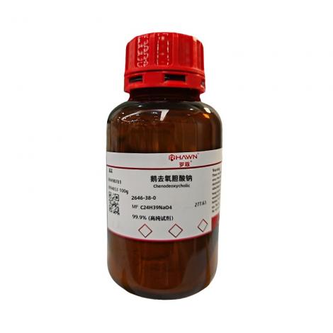 鵝去氧膽酸鈉