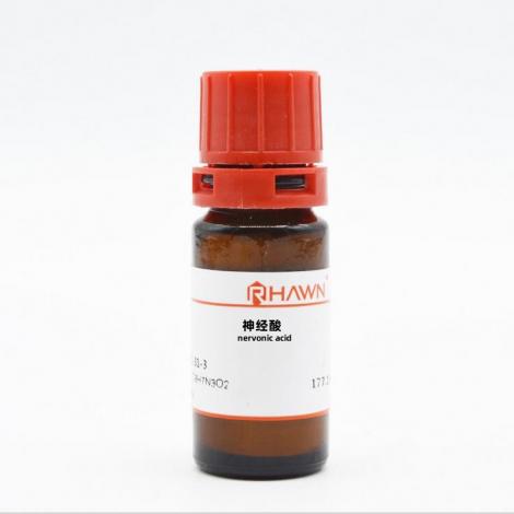 神經(jīng)酸C24H46O2