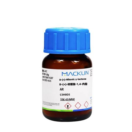 D-(+)-核糖酸-1,4-內(nèi)酯C5H8O5