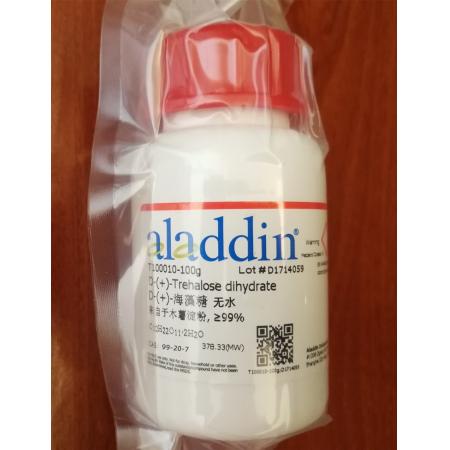 D-無水海藻糖