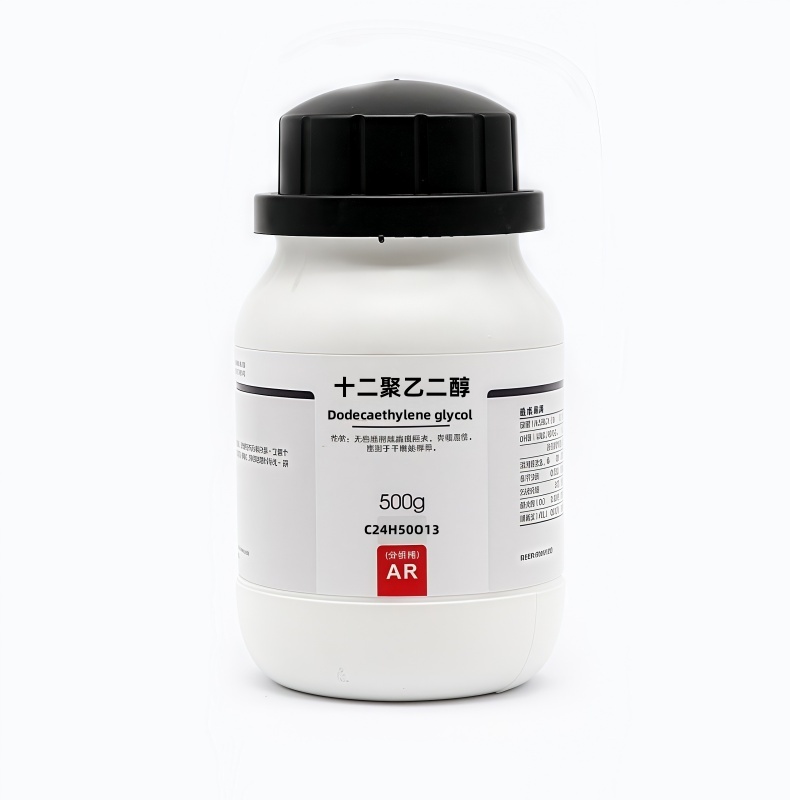 十二聚乙二醇