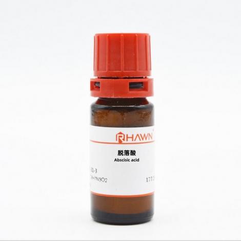 2-順式,4-反式脫落酸C15H20O4
