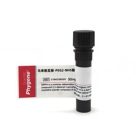 馬來酰亞胺-PEG2-NHS酯