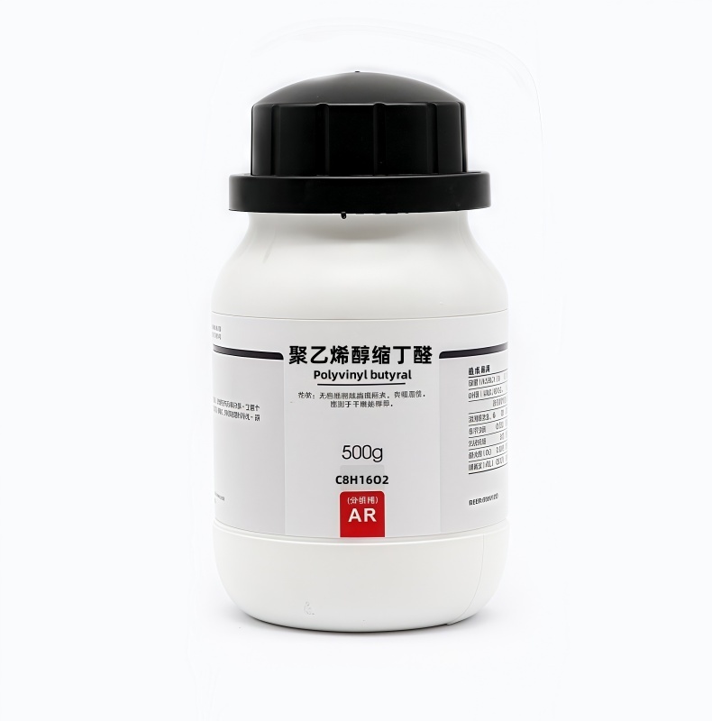聚乙烯醇縮丁醛