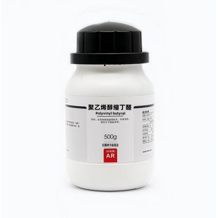 聚乙烯醇縮丁醛