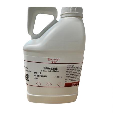 甜菜堿鹽酸鹽C5H12ClNO2