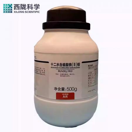 硫酸鐵(III)銨NH4Fe(SO4)2·12H2O