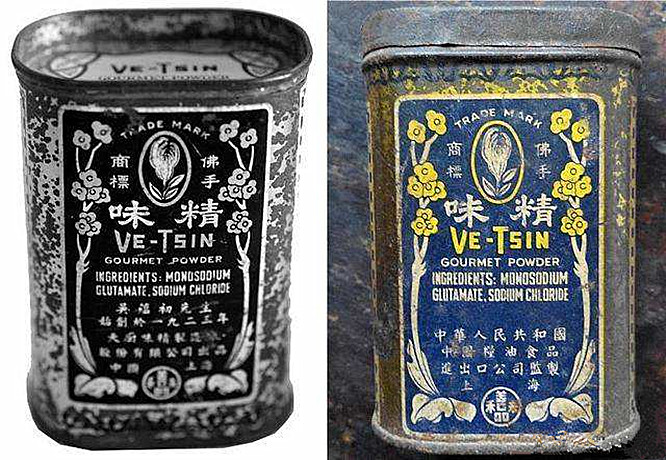 “佛手牌”味精