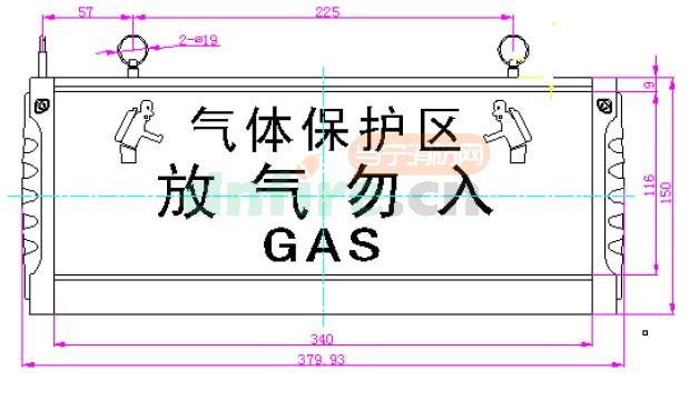 丁酮化學(xué)式結(jié)構(gòu)圖
