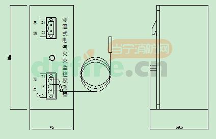 十二硫醇化學式結構圖