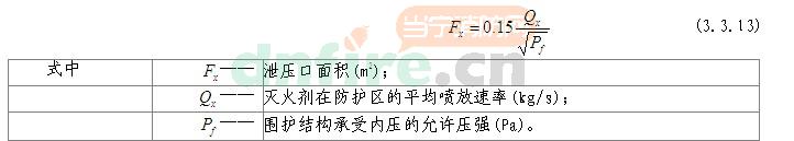 亞硝酸鉀分子式結(jié)構(gòu)圖