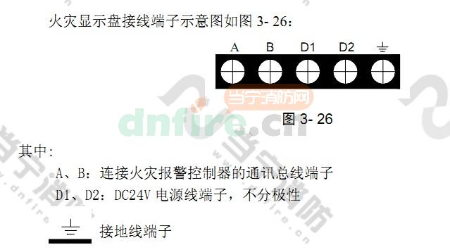 氟硼酸鉀化學(xué)式結(jié)構(gòu)圖