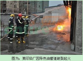 二氧化錳分子式結(jié)構(gòu)圖