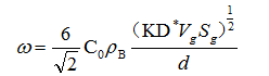 公式