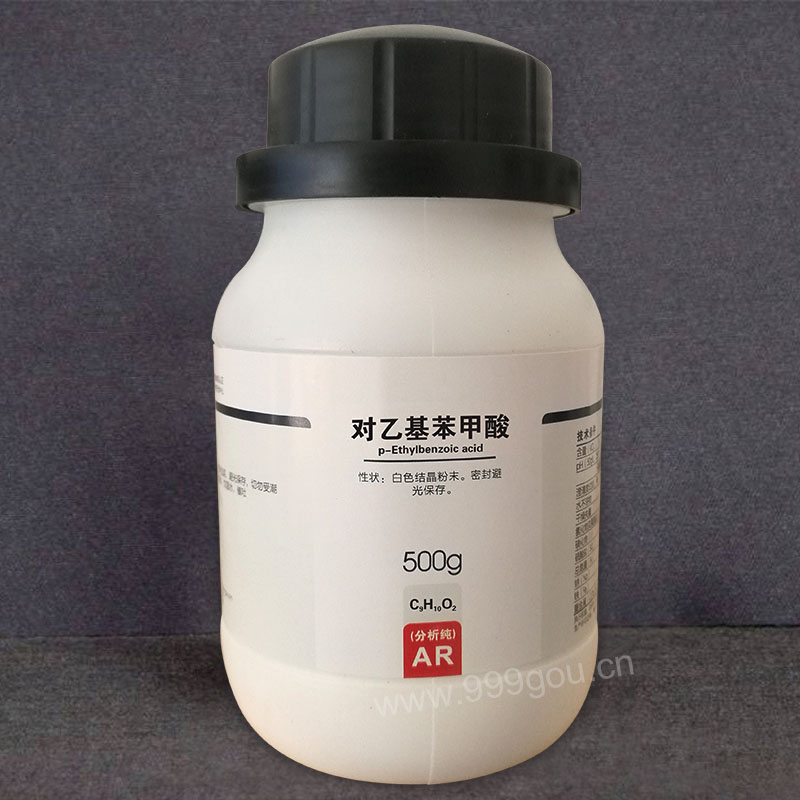 對乙基苯甲酸