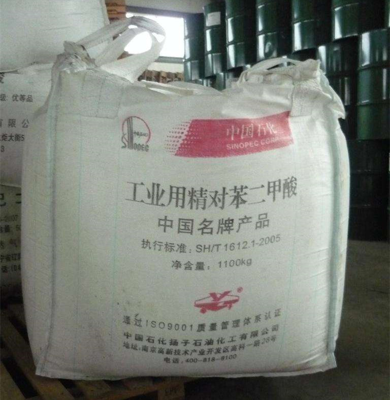 對(duì)苯二甲酸