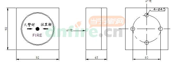 砹的基本數(shù)據(jù)
