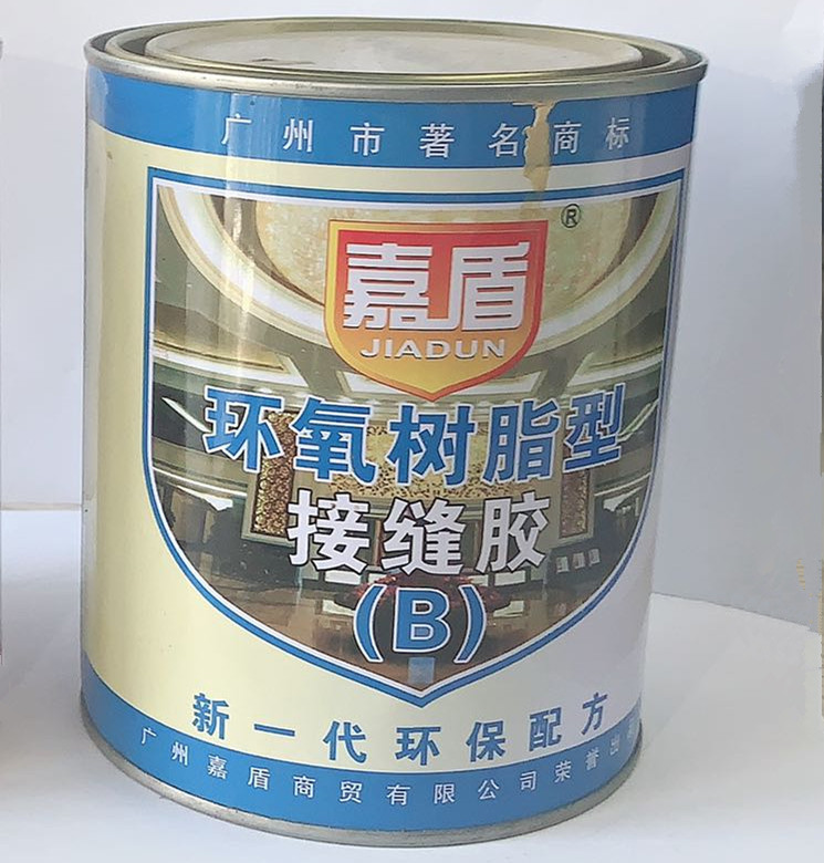 環(huán)氧樹脂接縫膠