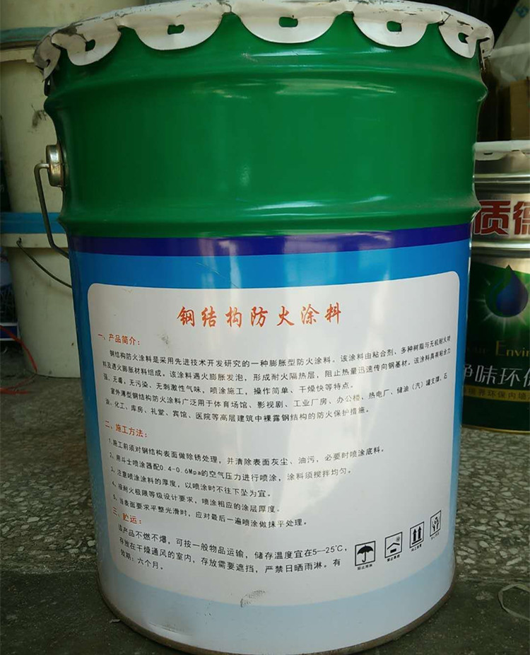 鋼結(jié)構(gòu)防火涂料