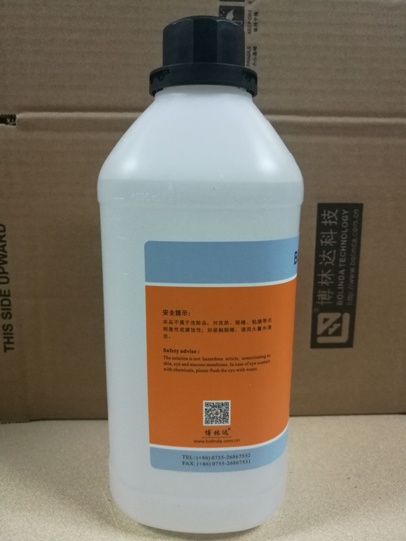 甘露醇標準溶液 