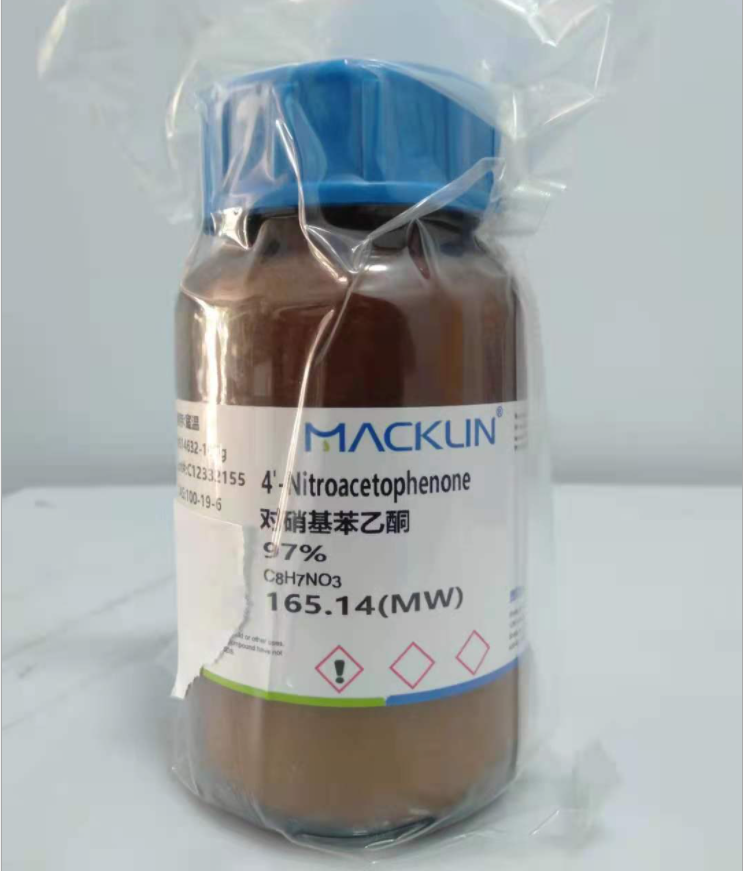 對硝基苯乙酮