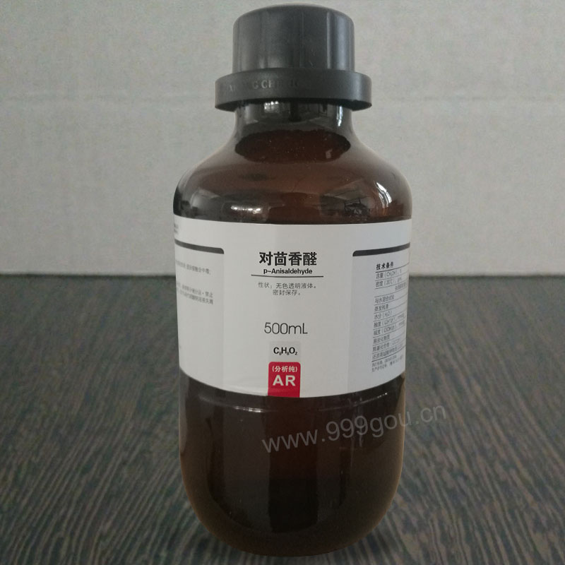 動(dòng)力學(xué)與熱力學(xué)的關(guān)系