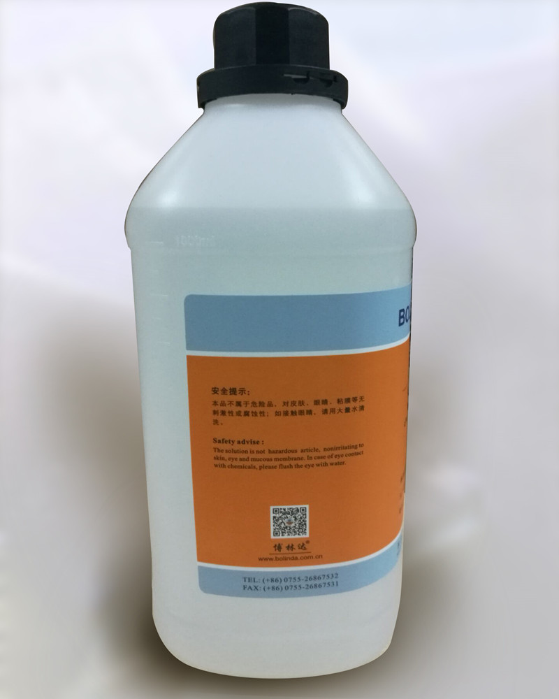 硫氰酸銨標(biāo)準(zhǔn)溶液